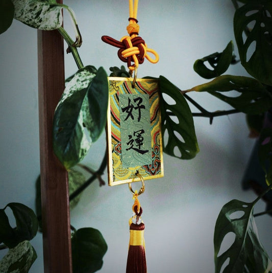 Dual-Sided Keeper Plaque