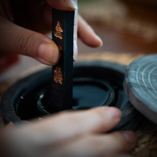 Custom Chinese Calligraphy Scroll